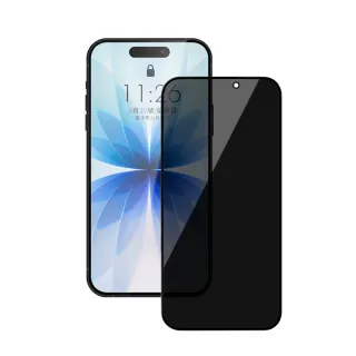 【General】iPhone 17/16/15/14/13系列 保護貼 玻璃貼 防偷窺全滿鋼化螢幕保護膜(ProMax/Plus/mini/Air)