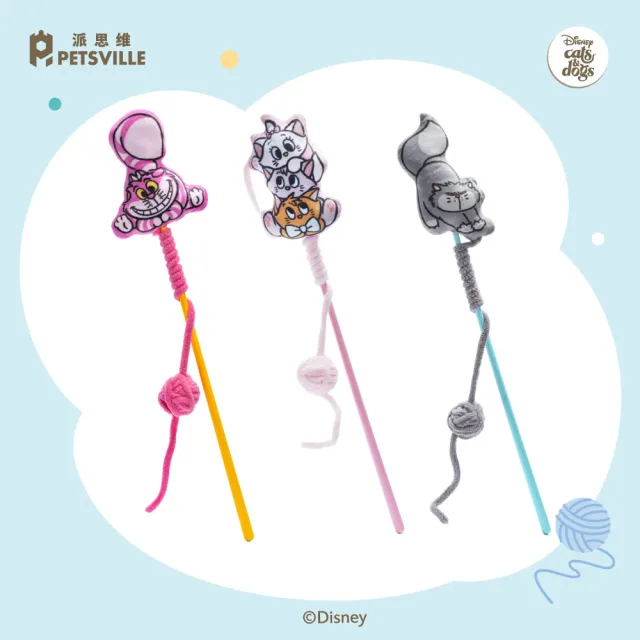 【Disney 迪士尼】貓貓狗狗系列逗貓棒(3款) 玩具 魯斯佛 妙妙貓 瑪麗貓 貓咪玩具