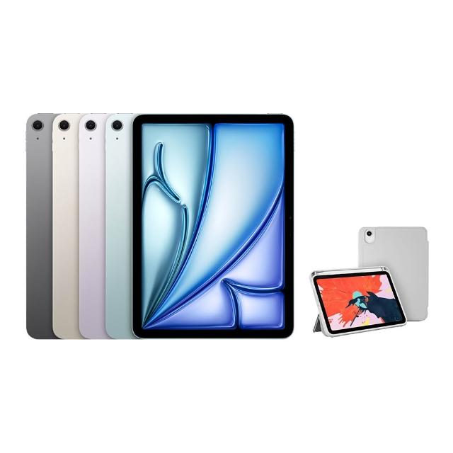 【Apple】2025 iPad Air M3晶片/11吋/5G/128G 平板電腦(三折筆槽殼+鋼化保貼組)