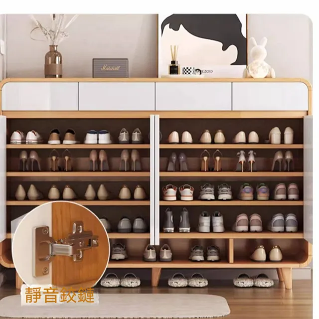 【Quality 聚家】原木風大容量鞋櫃 120cm長 開放收納門廳簡約儲物櫃   靜音鉸鏈/層板可拆/大容量