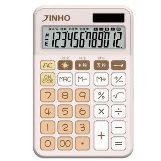 【JINHO 京禾】台灣品牌 午後時光可愛少女風12位元稅率計算機JH-2866- 鬆餅熊