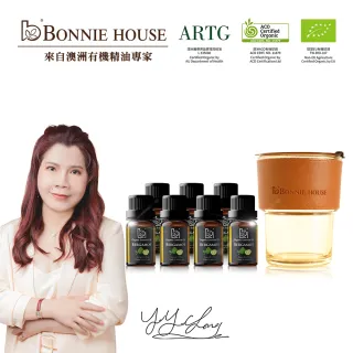 Bonnie House有機佛手柑精油活暢組