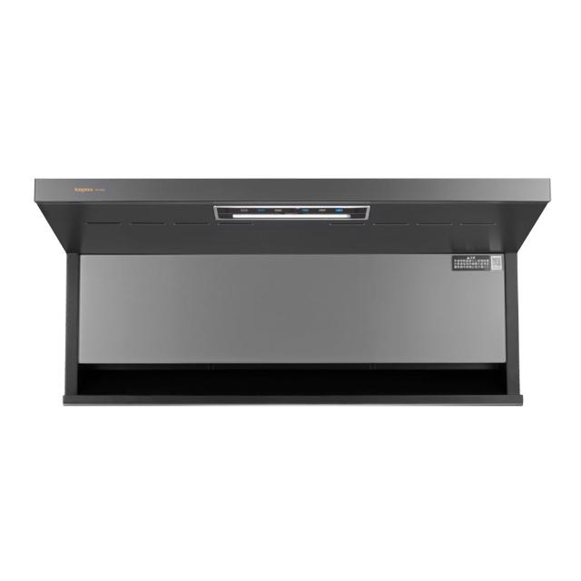 【莊頭北】全省安裝 隱藏近吸排油煙機 80cm(TR-5962)