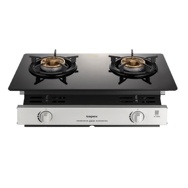 【莊頭北】玻璃嵌入爐(TG-7105G 基本安裝)