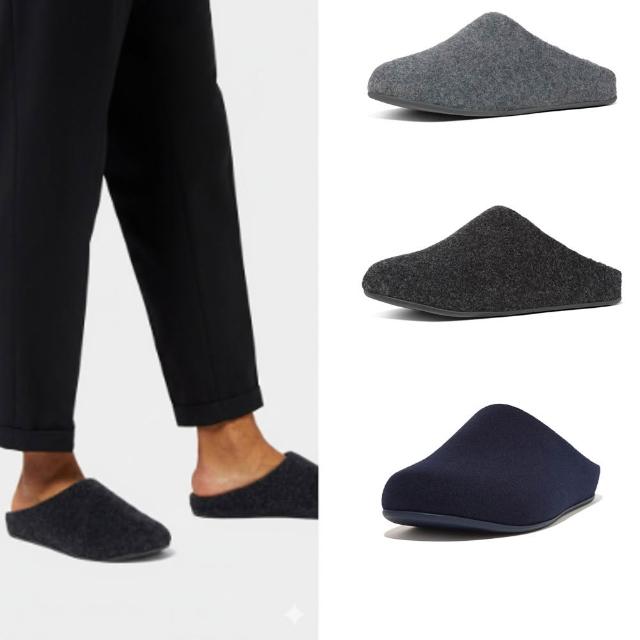 【FitFlop】SHOVE FELT SLIPPERS易穿脫舒適便鞋-男(共3色)