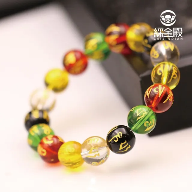 【CaiJinDian 綵金殿】六字箴言五行開運手鍊 ( 提升整體運勢 五行補運 平安繩 過爐加持)