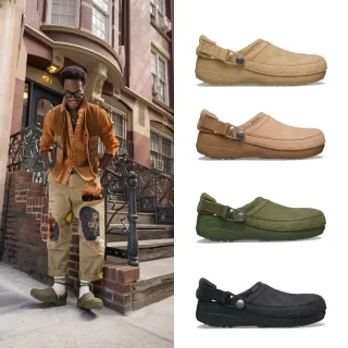 【Crocs】中性鞋 Crafted Clog 輕走仿麂皮 克駱格(211930)