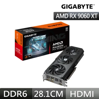 【GIGABYTE 技嘉】Radeon RX 9060 XT GAMING 16G 顯示卡(GV-R9060XTGAMING-16GD)
