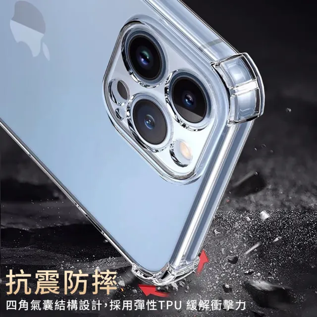 【HH】realme GT 8 Pro -軍規防摔手機殼 (HPC-MDRMGT8P)