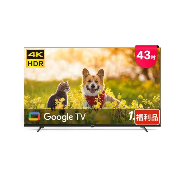 PHILIPS飛利浦 43PUH7630 是一款43吋4K解析度智慧電視，支援高畫質HDMI輸入，提供2組HDMI端子與2組USB插槽，方便多媒體裝置連線。內建中文與英文語音選單，支援環繞音效，無附視訊盒，電源需求為110V，保固期為3年，產地為中國。