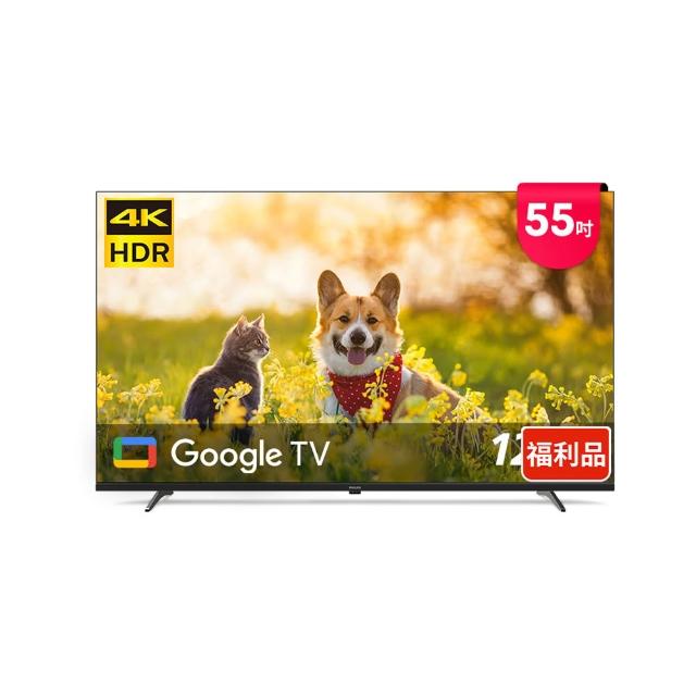 PHILIPS飛利浦 55PUH7630 是一款 55 吋 4K 解析度智慧電視，支援 4K 高畫質數位輸出，內建聯網功能與杜比數位音效，提供優質視聽體驗。具備 3 組 HDMI 端子與 2 組 USB 插槽，方便多裝置連線。中文選單設計，符合臺灣使用者使用習慣，並提供 3 年保固服務，品質值得信賴。