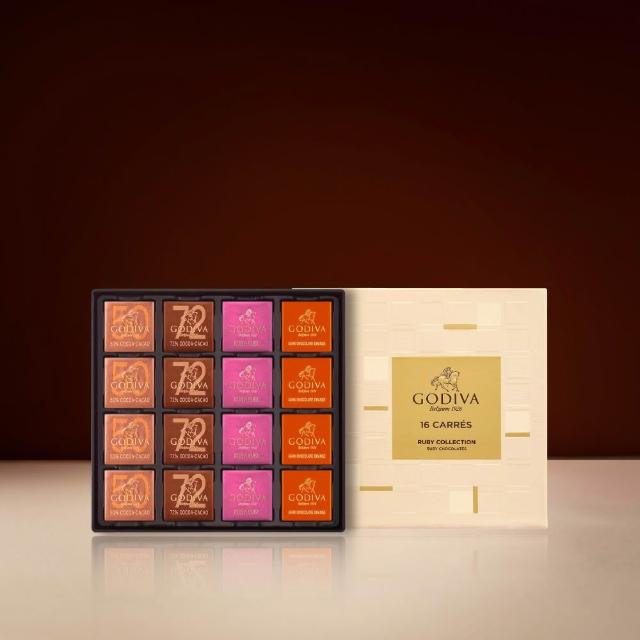 【GODIVA】片裝巧克力禮盒16片裝(生日禮、情人節、520我愛你/妳、618)