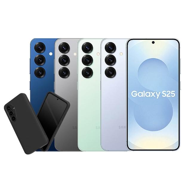 犀牛盾手機殼組【Samsung 三星】Galaxy S25 5G 6.2吋(12G/256G)