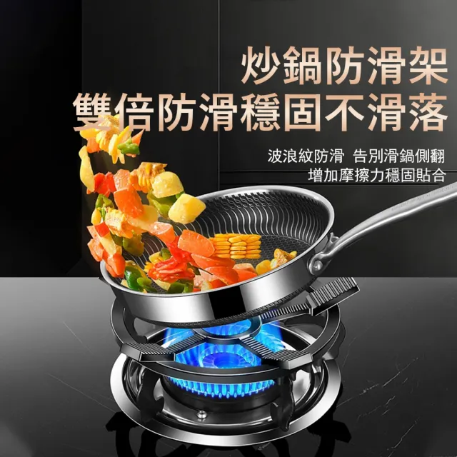 【Klova】瓦斯爐防滑五爪支架 瓦斯爐輔助支架 鑄鐵爐架 增高架 炒鍋架 小奶鍋架 鍋爐架