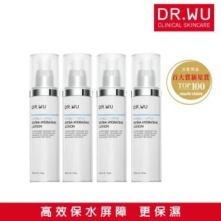 【DR.WU 達爾膚】玻尿酸保濕精華乳50ML(4入組)