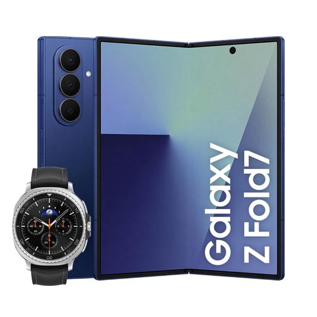 【Samsung 三星】Galaxy Z Fold7 5G 8吋(12G/512G)(Watch8 Classic BT 46mm)