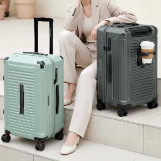 【American Explorer 美國探險家】26/29/30吋 防盜拉鍊 TSA鎖 胖胖箱 PN5/PN32/AP2/AP9/M22-PLUS 行李箱