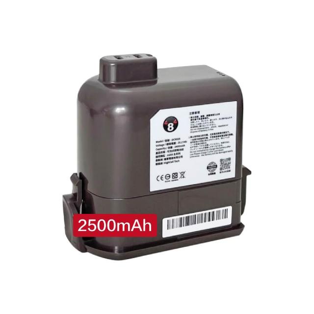 LG樂金 DC9025 鋰電池，容量達2000mAh以上，提供穩定持久電力輸出。享有1年保固（非人為因素保固12個月），適合日常電子裝置使用，品質保證，高效能耐用。