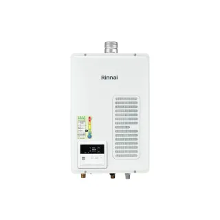 【林內】屋內型強制排氣型熱水器16L日本原裝進口(REU-V1613WFA-TR  基本安裝原廠保固)