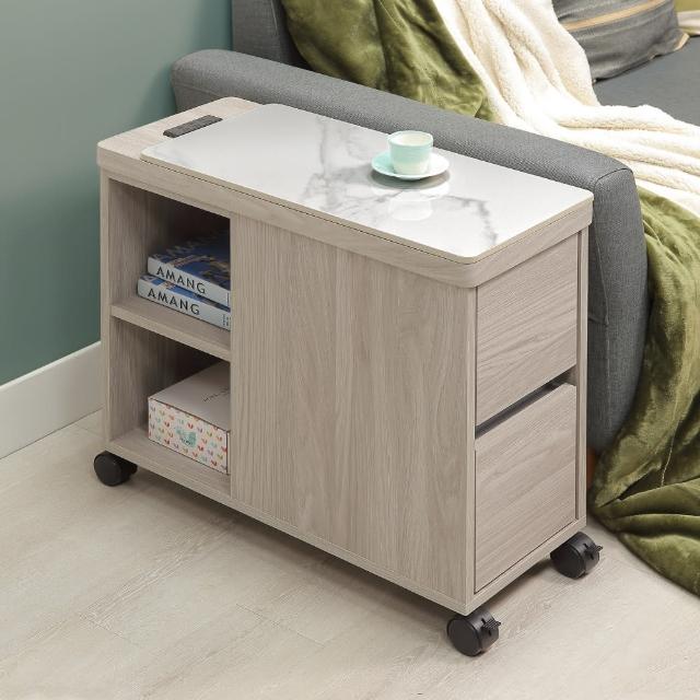 【WAKUHOME 瓦酷家具】法伊恩雲杉木岩板活動沙發邊櫃A005-693