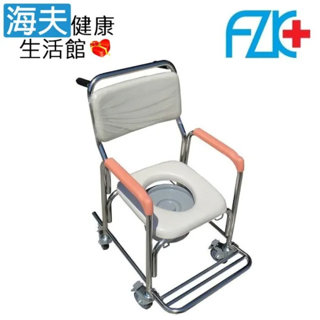 【2026】馬桶椅推薦｜10款高評價人氣品牌排行榜 | BALIMAN情報局