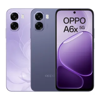 【OPPO】官方直營 A6x 5G 6.75吋(4G/128G/聯發科天璣6300/5000萬鏡頭畫素)