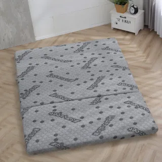 【ISHUR 伊舒爾】加碼贈抗菌枕2入 天絲石墨烯舒柔床墊 厚度8cm 特大7尺(透氣抑菌/可折疊收納/台灣製)