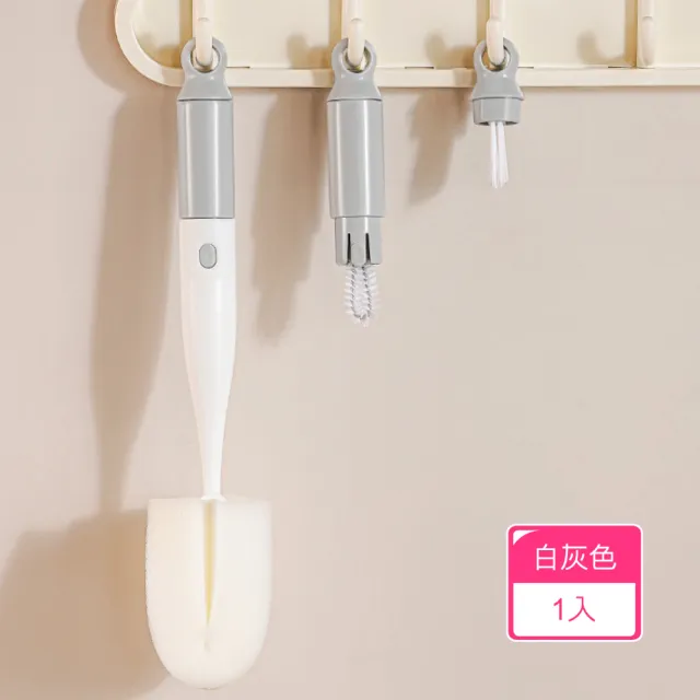 【2026】奶瓶刷推薦｜10款高評價人氣品牌排行榜 | BALIMAN情報局