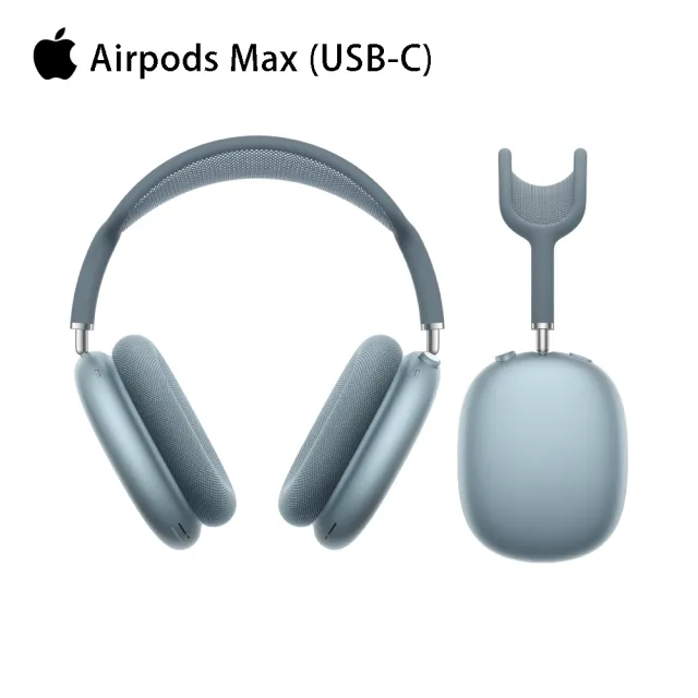 Apple】2024 AirPods Max(USB-C) - momo購物網- 好評推薦-2026年2月