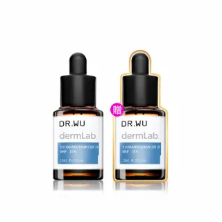 【DR.WU 達爾膚】2％神經醯胺保濕精華15ML(2入組)