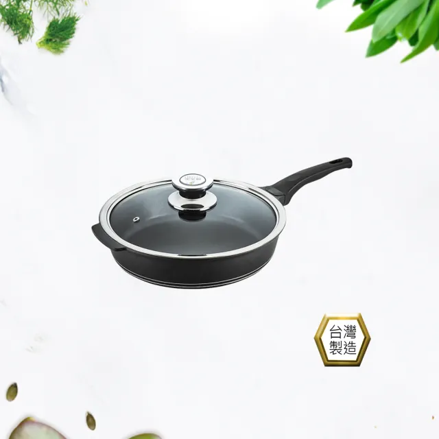 【PERFECT 理想】日式黑金鋼深型平底鍋-28cm單把附蓋(台灣製造)