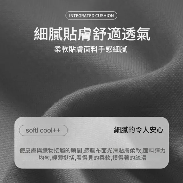 【ANTIAN】記憶棉舒適連體靠墊坐墊 腰部放鬆靠枕 3D緩衝減壓座椅坐墊 痔瘡墊