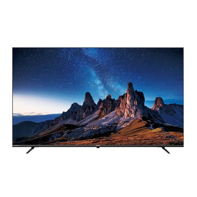 【SAMPO 聲寶】40吋聯網Google TV 5.0 顯示器 (EM-40HF130)