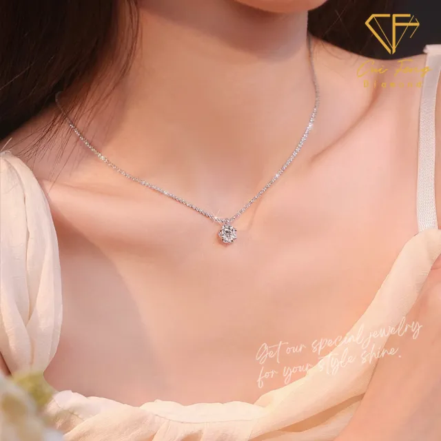 【CF Diamond】項鍊 莫桑鑽《星願》(1克拉 七夕情人節 鑽石 項鏈 求婚 生日禮物)