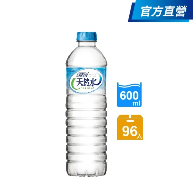 【舒跑】天然水600mlx4箱(瓶身包裝隨機出貨-共96入-官方直營)