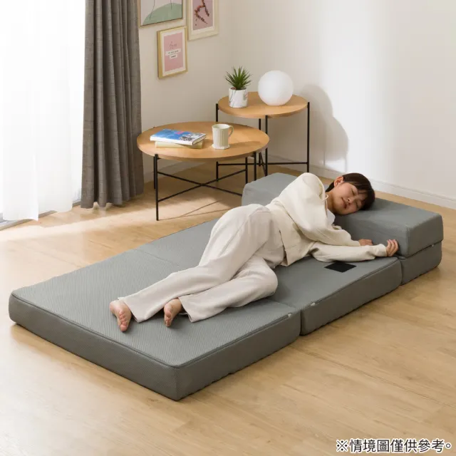 【NITORI 宜得利家居】◆折疊式沙發睡墊 LEVIN4 M2203 雙人(折疊 沙發 睡墊 LEVIN)