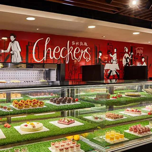 【台北凱撒大飯店】和牛吃到飽！Checkers自助式午或晚餐券(假日+100)