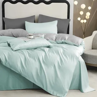 【MIT iLook】台灣製 萊賽爾天柔絲純色被套(單人/雙人 多款可選)