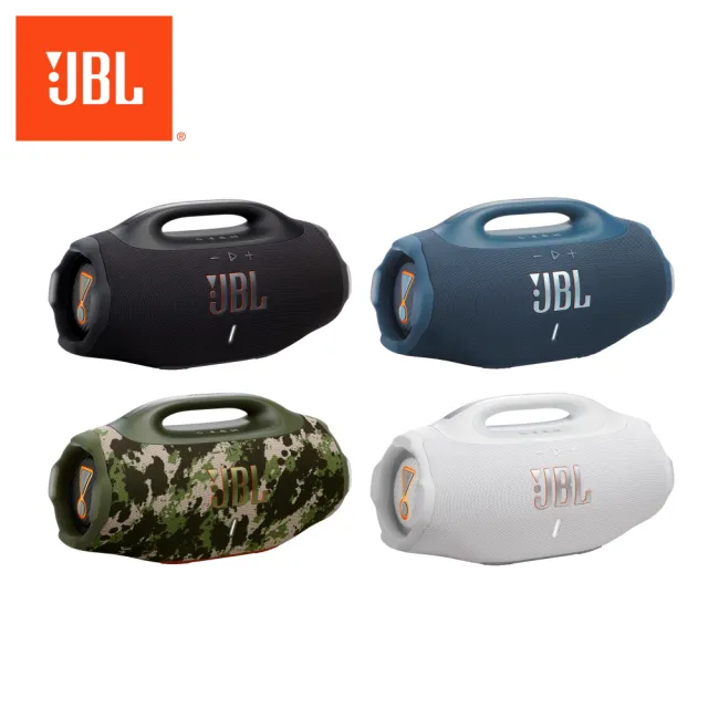 【JBL】BOOMBOX 4 可攜式防水藍牙喇叭