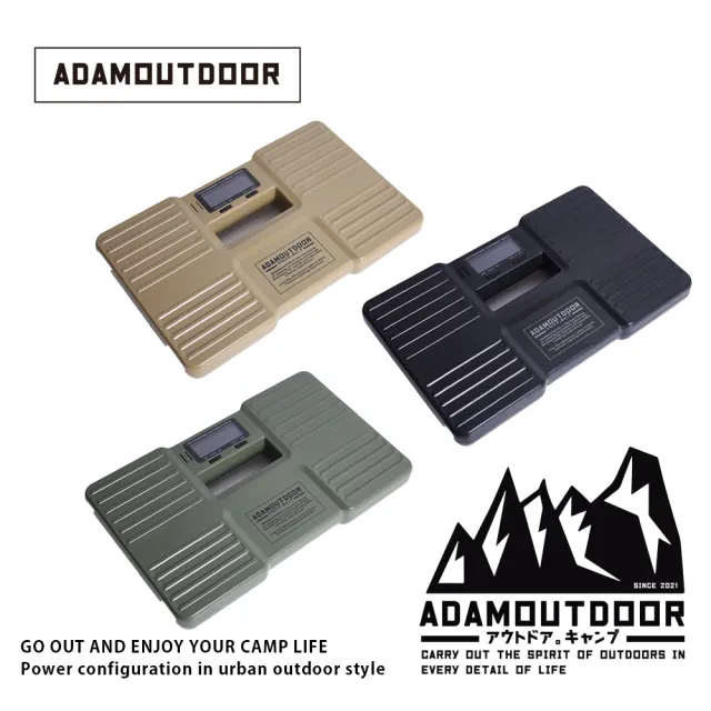 【ADAMOUTDOOR】迷你隨攜體重計(ADPS-M100)( MINI體重計 輕量體重計 可攜帶體重計