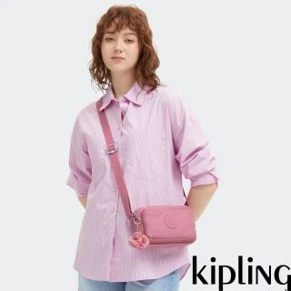 【KIPLING官方旗艦館】粉霧前後加寬收納側背包-ABANU