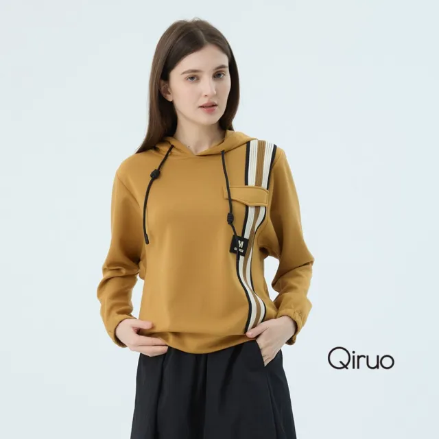 【Qiruo 奇若名品】棉質 連帽寬版線條芥末黃長袖上衣7208A