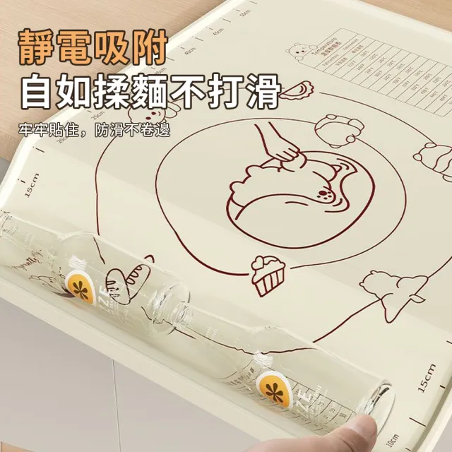 【LZQ】抗菌加厚矽膠防滑揉麵墊 60*80CM 家用帶刻度不沾和麵墊 烘焙墊 料理墊 隔熱墊 桿麵墊