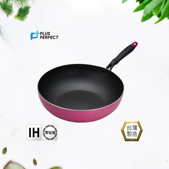 【PERFECT 理想】理想品味日式炒煮鍋-34cm無蓋(台灣製造)