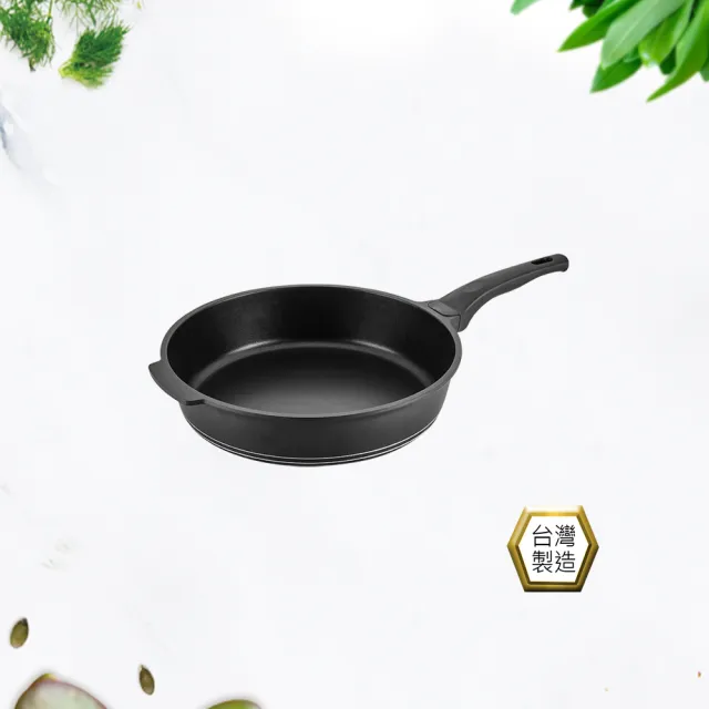 【PERFECT 理想】日式黑金鋼深型平底鍋-28cm單把無蓋(台灣製造)