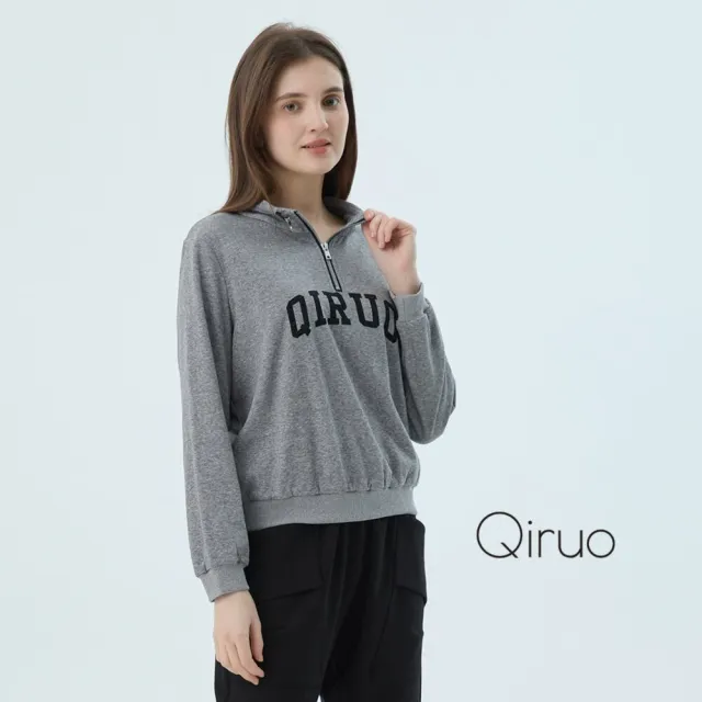 【Qiruo 奇若名品】厚刷絨 小拉鍊立領 下擺束口長袖灰色上衣 2510A