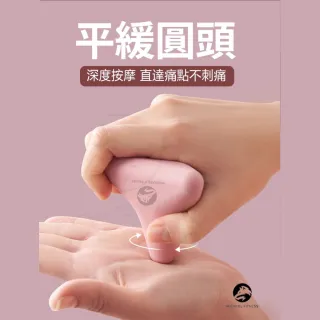 【Michael Fitness 麥克健身】四角按摩球 筋膜球(深度按摩直達痛點 柔式按摩 隨身攜帶)