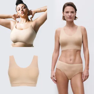 【Chantelle 仙黛爾】Soft Stretch.涼感無痕透氣V領無鋼圈輕運動女內衣 黑/膚粉可選.16A10_0WU(超強彈力)