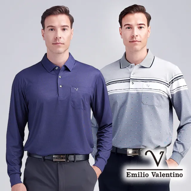 【Emilio Valentino 范倫鐵諾】男長袖POLO衫 吸濕排汗 彈性 口袋 polo衫 男生上衣 雙11 出清品(多款選)