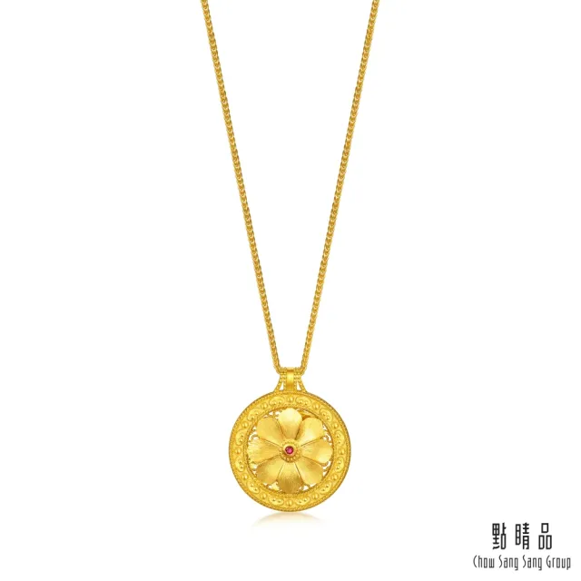 【點睛品】駿馬奔騰 紅寶石 鑽石黃金項鍊